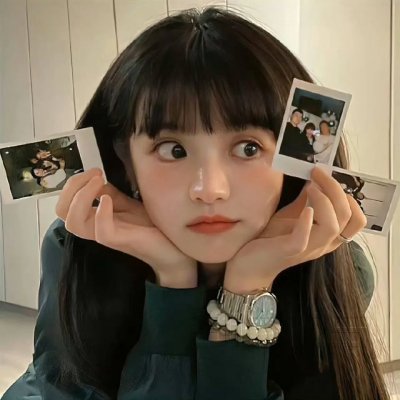 女人要过好日子